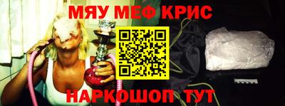 твердый Славгород