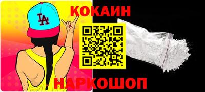 твердый Славгород