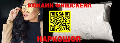 прущий лед Славянск-на-Кубани