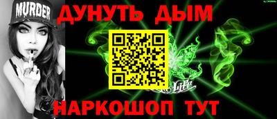 твердый Славгород