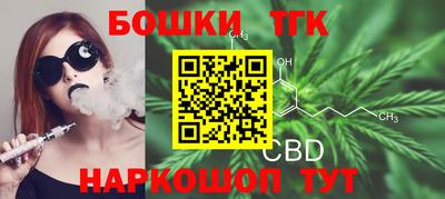 меф VHQ Сланцы