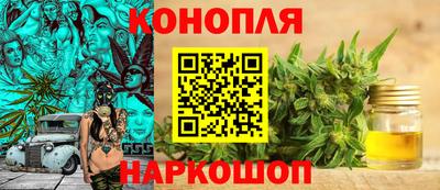меф VHQ Сланцы