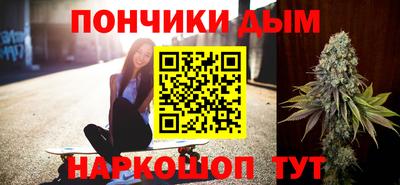 твердый Славгород