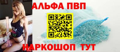 твердый Славгород
