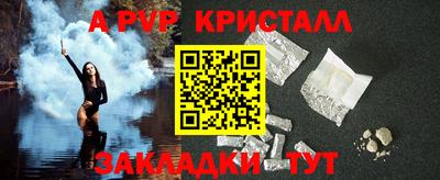 мефедрон мука Среднеуральск