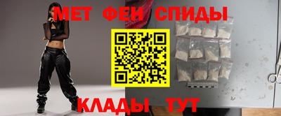 прущий лед Славянск-на-Кубани