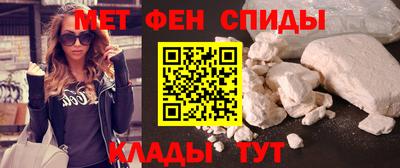 твердый Славгород
