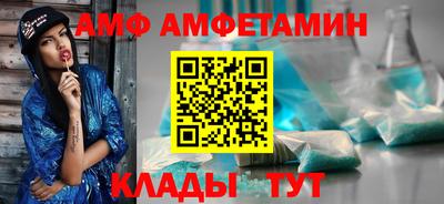 твердый Славгород