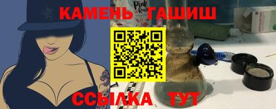 твердый Славгород