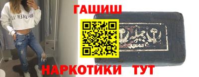твердый Славгород